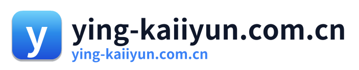 ying-kaiiyun.com.cn